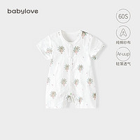 Babylove 婴儿连体衣夏季新生儿衣服纯棉宝宝哈衣爬服清新可爱夏装 椰风海韵 90cm