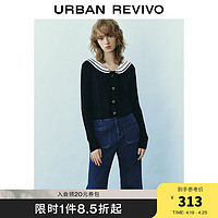 URBAN REVIVO UR2024春季女装减龄学院撞色海军领系带针织开衫UWU940069 藏青 M