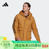 adidas 阿迪达斯 男子 户外系列 HOODED JACKET 运动 棉服 HG8723 S码