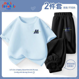 马克华菲童装男童夏装2024纯棉短袖T恤男孩夏季薄款防蚊裤儿童套装夏 m叠字K晴空蓝+m叠字黑裤 150