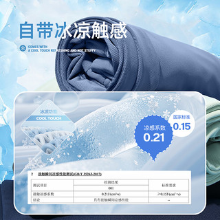 马克华菲童装男童夏装2024纯棉短袖T恤男孩夏季薄款防蚊裤儿童套装夏 m叠字K晴空蓝+m叠字黑裤 150