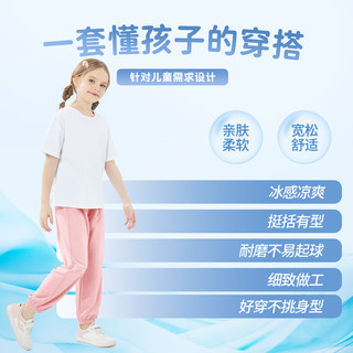 马克华菲童装男童夏装2024纯棉短袖T恤男孩夏季薄款防蚊裤儿童套装夏 m叠字K晴空蓝+m叠字黑裤 150