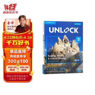 原版进口剑桥初中英语教材unlock教材 Unlock 3级别Reading writing读写