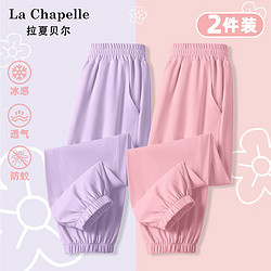 La Chapelle 拉夏贝尔 女童夏季运动裤 2条