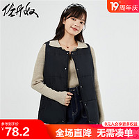 GIORDANO 佐丹奴 棉服马甲女秋冬新款纯色梭织女生圆领棉衣背心外套13373832