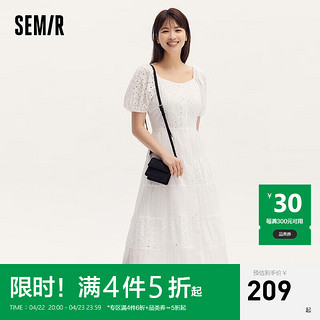 森马（Semir）连衣裙女方领拼接中长裙度假风2024夏镂空肌理小白裙法式 本白10102 150/76A/XS