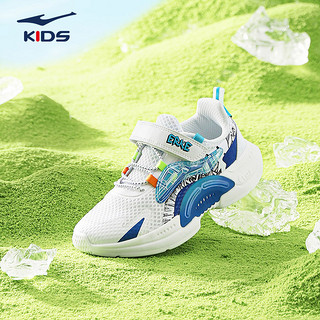 百亿补贴：ERKE 鸿星尔克 儿童运动鞋男童夏季新款童鞋网面舒适透气耐磨跑步跑鞋