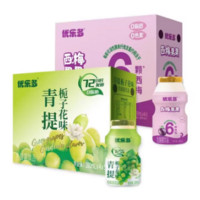 优乐多 乳酸菌饮品   100mlx20瓶