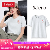 班尼路短袖t恤女2024粉色韩系甜辣风别致好看正肩修身上衣女 浅花灰-掉出猫k 2XL