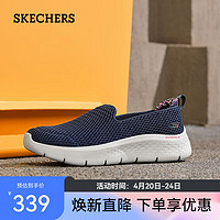 斯凯奇（Skechers）女鞋大网孔透气夏季一脚蹬健步鞋网面鞋运动休闲鞋124834 海军蓝色/粉红色/NVPK 35