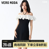 VERO MODA 挂脖吊带连衣裙2023女新款浪漫千金风显瘦裙子女夏季▲