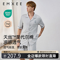 嫚熙（EMXEE）春夏款熊猫男士莫代尔夏天短袖睡衣男款家居服套装 男士-雾灰【7A级抗菌抑螨】 XXL