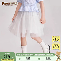 PawinPaw卡通小熊童装24夏季女童网纱蓬蓬裙半身裙甜美 Ivory象牙色/39 110