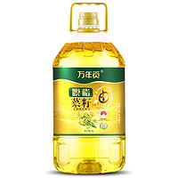 万年贡 脱脂菜籽油5L 一级脱脂专利技术 非转基因醇香食用油