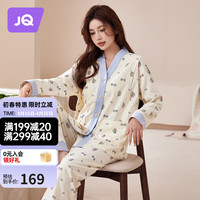 婧麒(JOYNCLEON)带胸垫月子服春秋纯棉产后夏季睡衣哺乳喂奶产妇家居服女 升级款100棉蓝色无胸垫) L
