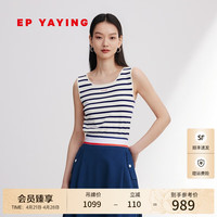 EP雅莹女装 短款收腰条纹背心内搭针织 2024春装9020A 藏青 5/XL
