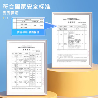 晨光 双头速干勾线笔 黑色 30支/盒 美术用品