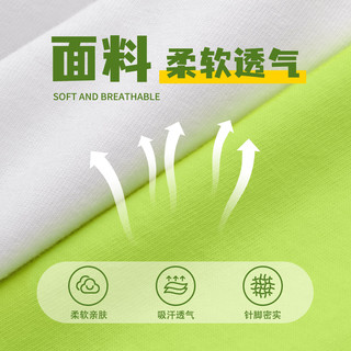 LA CHAPELLE KIDS拉夏贝尔中国风儿童t恤夏季男童女童短袖新中式纯棉宽松休闲上衣 绿丝带白色+花鸟扇茶绿 120cm