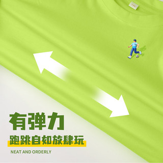 LA CHAPELLE KIDS拉夏贝尔中国风儿童t恤夏季男童女童短袖新中式纯棉宽松休闲上衣 绿丝带白色+花鸟扇茶绿 120cm