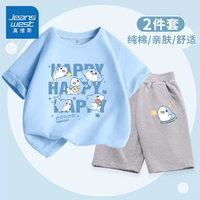真维斯童装男童套装2024夏季儿童圆领上衣帅气中大童纯棉夏装短袖T恤潮 蓝/J蓝色鱼-灰/J蓝色鱼K 120