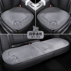 车信乐汽车坐垫四季通用亚麻座垫单片垫子三件套车内夏季后排车垫座椅