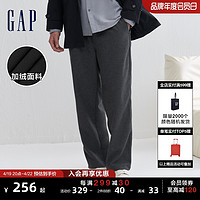 Gap 盖璞 男装春秋宽松廓形百搭时尚休闲裤高级美式简约挺括长裤836425