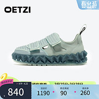 OETZI冰人奥兹 冰山果冻鞋子女夏季透气休闲潮鞋  灰色T23120131 35