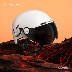 TAILG 台铃 新国标 3C认证 电动车头盔