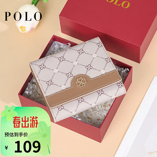 POLO 钱包女士短款钱夹PVC印花百搭多功能多卡位大容量零钱包女式卡包