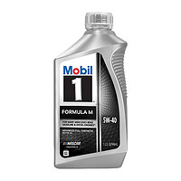 Mobil 美孚 1号全合成机油 5W-40 1Qt 美国原装进口