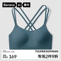 Bananain 蕉内 女士无钢圈文胸 10202200131 青蓝灰 S