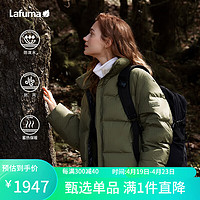 Lafuma 乐飞叶 羽绒服女 600蓬鹅绒户外冬季时尚保暖面包服外套 LFJU3DH64