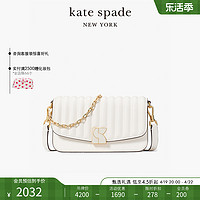 Kate Spade ks dakota 中号多功能单肩包手提斜挎包