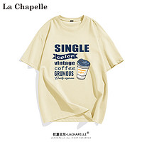 La Chapelle 男士纯棉短袖t恤 下单3件
