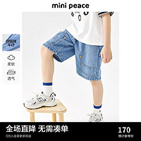 Mini Peace MiniPeace太平鸟童装夏新男童牛仔中短裤F1HBE2E10 牛仔蓝色 110cm