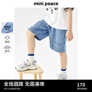 Mini Peace MiniPeace太平鸟童装夏新男童牛仔中短裤F1HBE2E10 牛仔蓝色 110cm