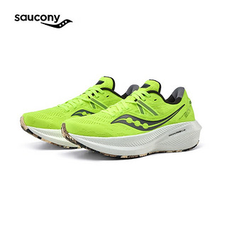 Saucony索康尼胜利20跑鞋女减震慢跑训练夏季跑步鞋运动鞋子TRIUMPH20  黄黑06 36