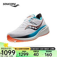 Saucony索康尼胜利20跑鞋女减震慢跑训练夏季跑步鞋运动鞋子TRIUMPH20 白兰桔185 37.5