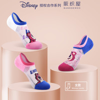 BANDGEWOO 阪织屋 春夏女士船袜迪士尼草莓熊网袜玻璃丝水晶袜低筒女袜ins潮