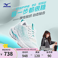 美津浓（MIZUNO）24男女运动鞋稳定支撑透气耐磨跑步鞋子WAVE INSPIRE 20 SSW 23/白色/灰绿色/青蓝色 36