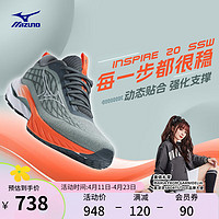 美津浓（MIZUNO）24男女运动鞋稳定支撑透气耐磨跑步鞋子WAVE INSPIRE 20 SSW 05/灰色/白色/橙红色 42.5