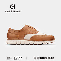 colehaan/歌涵 男士牛津鞋 2024春夏商务透气镂空增高休闲鞋C38849 棕色/米白色 42