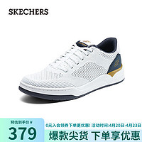 SKECHERS 斯凯奇 休闲男士板鞋210793 白色/WHT 45.5