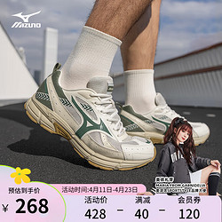 Mizuno 美津濃 男女運動鞋星速鞋經典復古老爹鞋透氣緩震跑步鞋