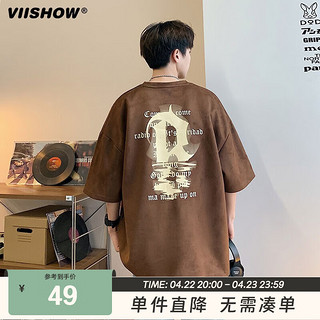 ViiSHOW 麂皮绒重磅T恤男夏季短袖深咖啡 S