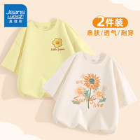 真维斯童装女童短袖T恤2024儿童粉色半袖纯棉夏季中大童时髦夏装上衣潮 奶油黄/J黄花K-杏/向日葵涂鸦 150