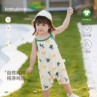 babylove婴儿连体衣吊带哈衣夏季薄款纯棉男女宝宝外出可爱短爬夏装 魔法星愿 100cm