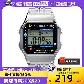 TIMEX 天美时 电子手表中性表学生吃豆人PAC-MAN联名腕表