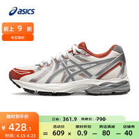 亚瑟士ASICS跑步鞋女鞋缓震运动鞋舒适回弹耐磨跑鞋 GEL-FLUX CN【YS】 白色/灰色 39.5