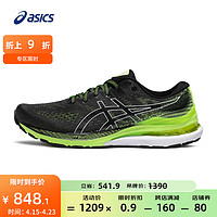 亚瑟士ASICS男鞋稳定跑鞋支撑透气运动鞋宽楦 GEL-KAYANO 28 (2E) 黑色/绿色 45